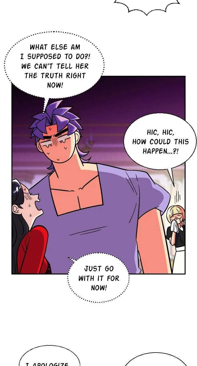 Princess Hurricane Chapter 124 - page 7