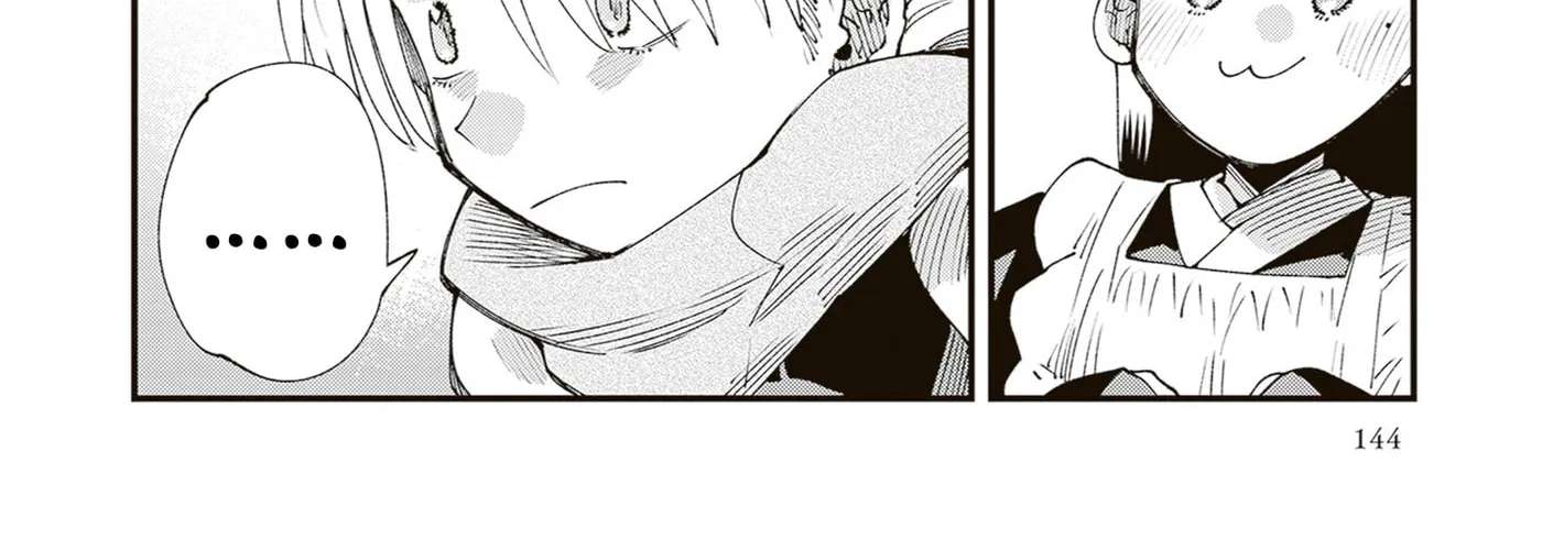 Touge Oni Chapter 41 - page 56