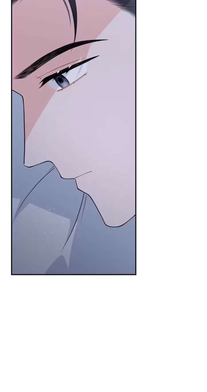 Accidental Romance Chapter 35 - page 33