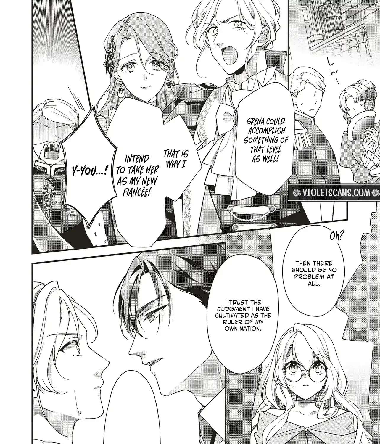 The Plain Lady Becomes a Capable Empress! Chapter 1.2 - page 7