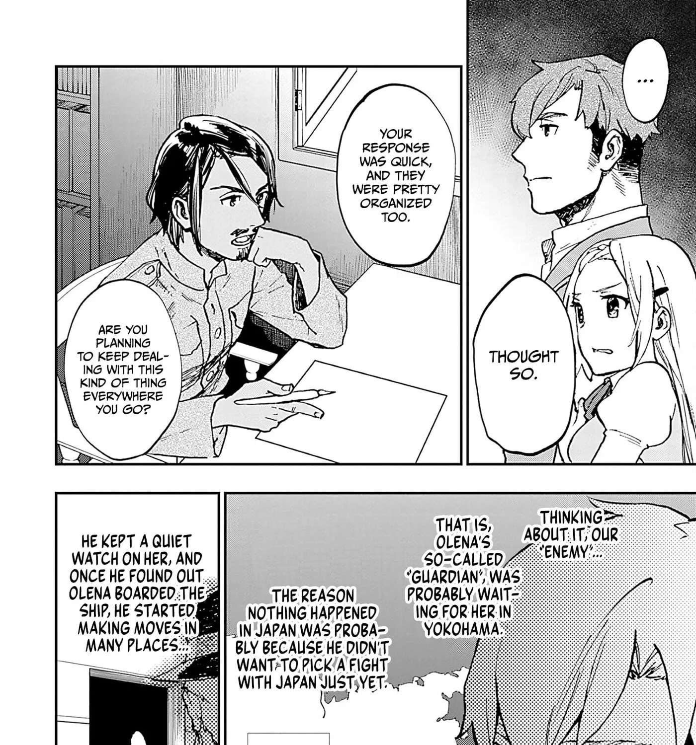 Marginal Operation Zenshi: Haruka Toudo no Canaan Chapter 14 - page 11