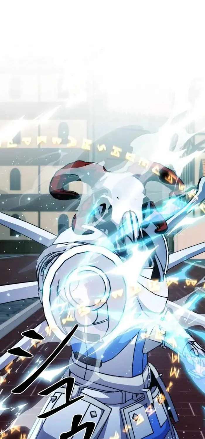 Holy Emperor’s Grandson Is A Necromancer Chapter 124 - page 73