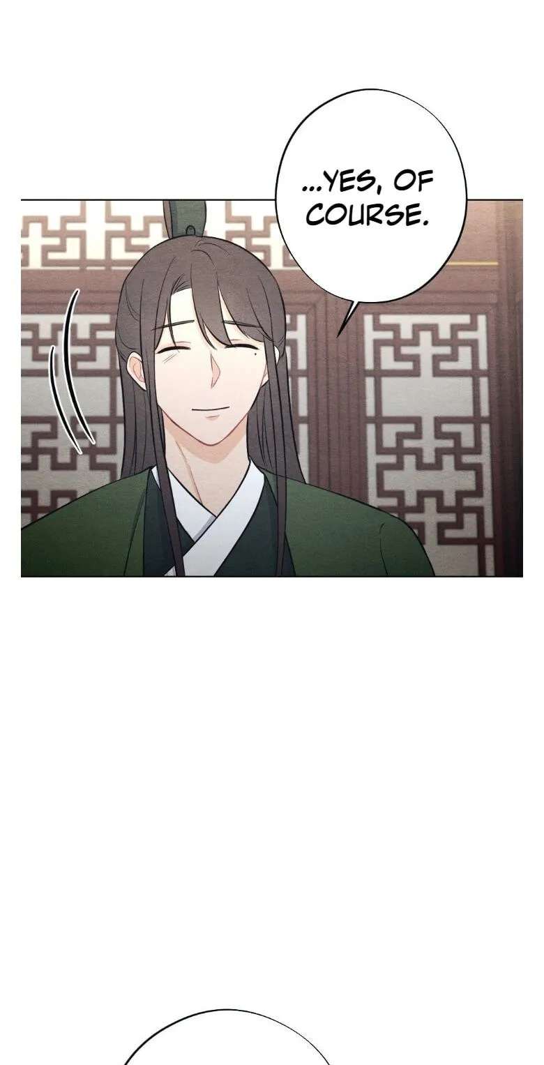 The Pain of Parting With My Beloved Chapter 26 - page 45