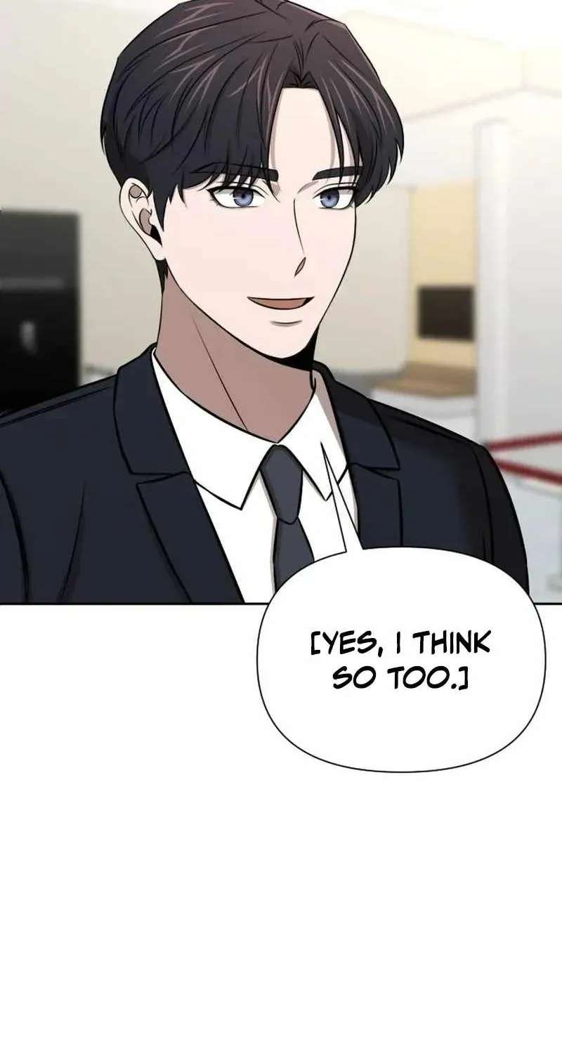 When a Genius Office Worker Goes Too Far Chapter 54 - page 52