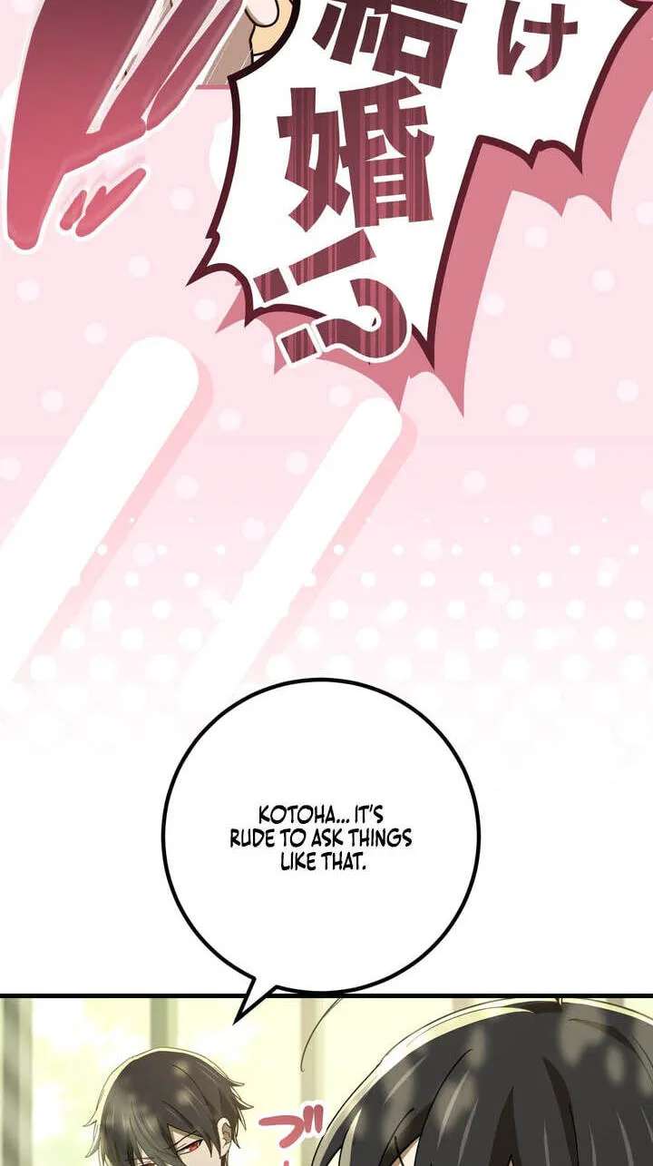 Kinki no Tensei Daimadoushi ~Munou kara Level Up de Saikyou ni~ Chapter 204 - page 35