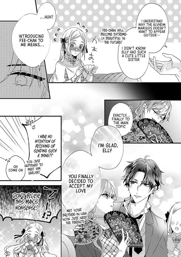 Otome Game no Ateuma Akuyaku Reijou wa, Outaishi Denka no Shiawase wo Negaimasu! Chapter 6 - page 19