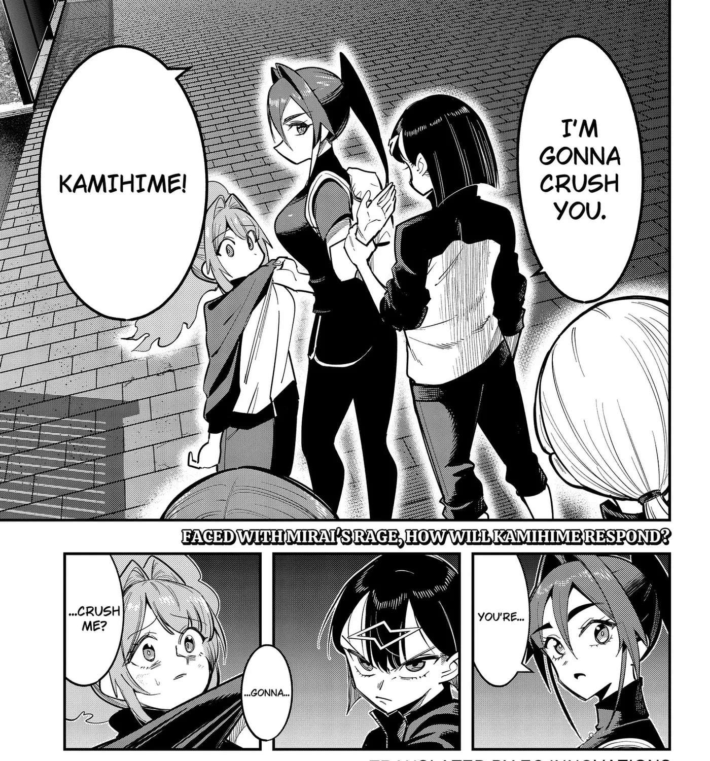 Shunrai Table Tennis Chapter 25 - page 1