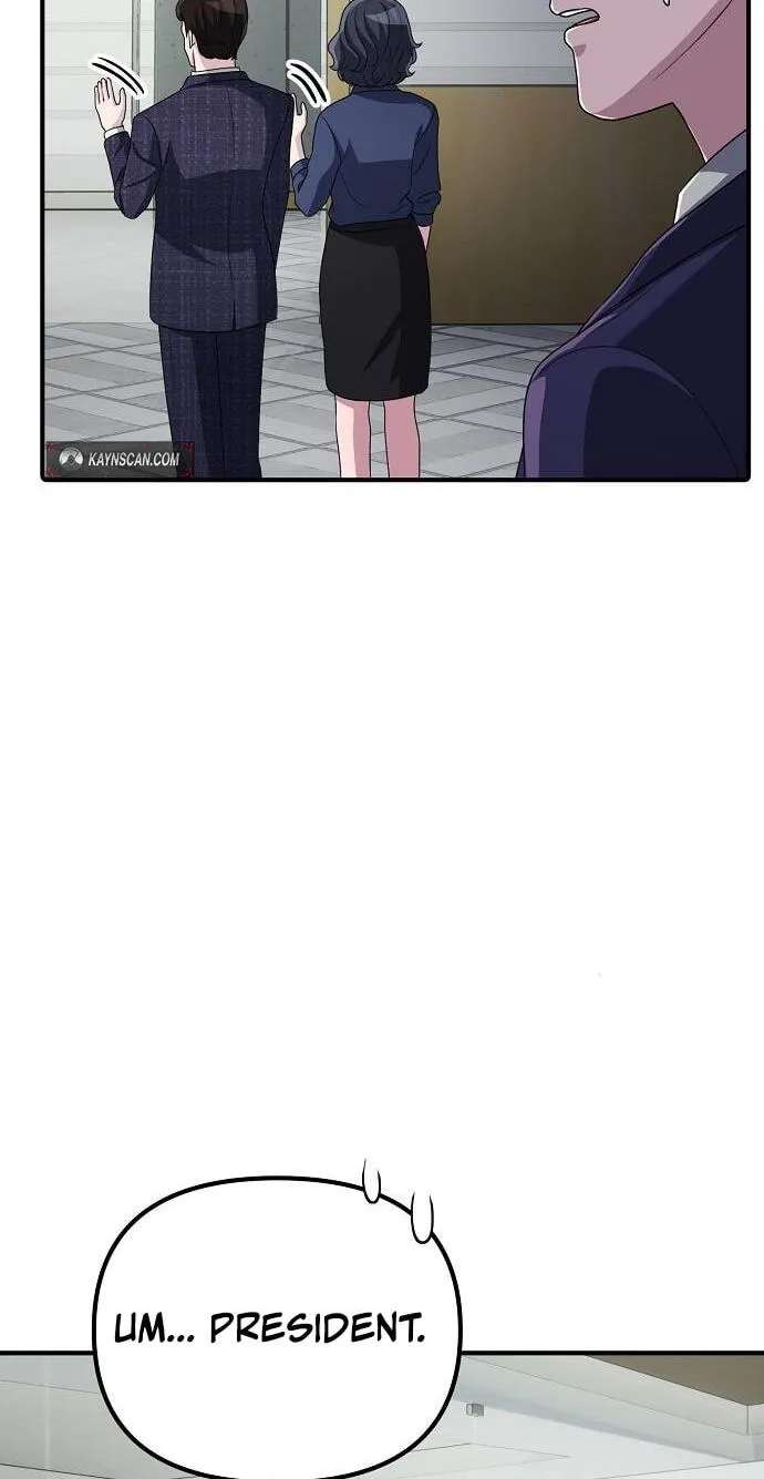 The Corporations Bottom Works Well Chapter 78 - page 12