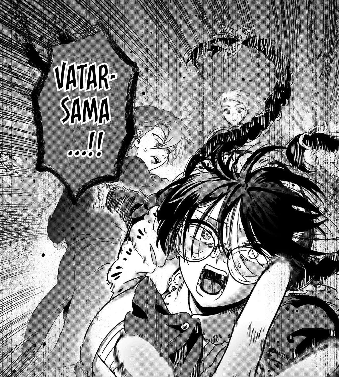 Miss Kojima, the Widowed Young Lady, Is the Strongest and Cutest Chapter 5 - page 16