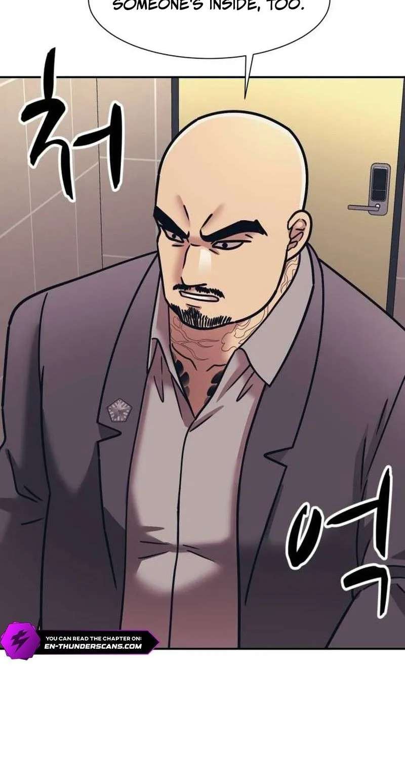 Inja gang Chapter 70 - page 73