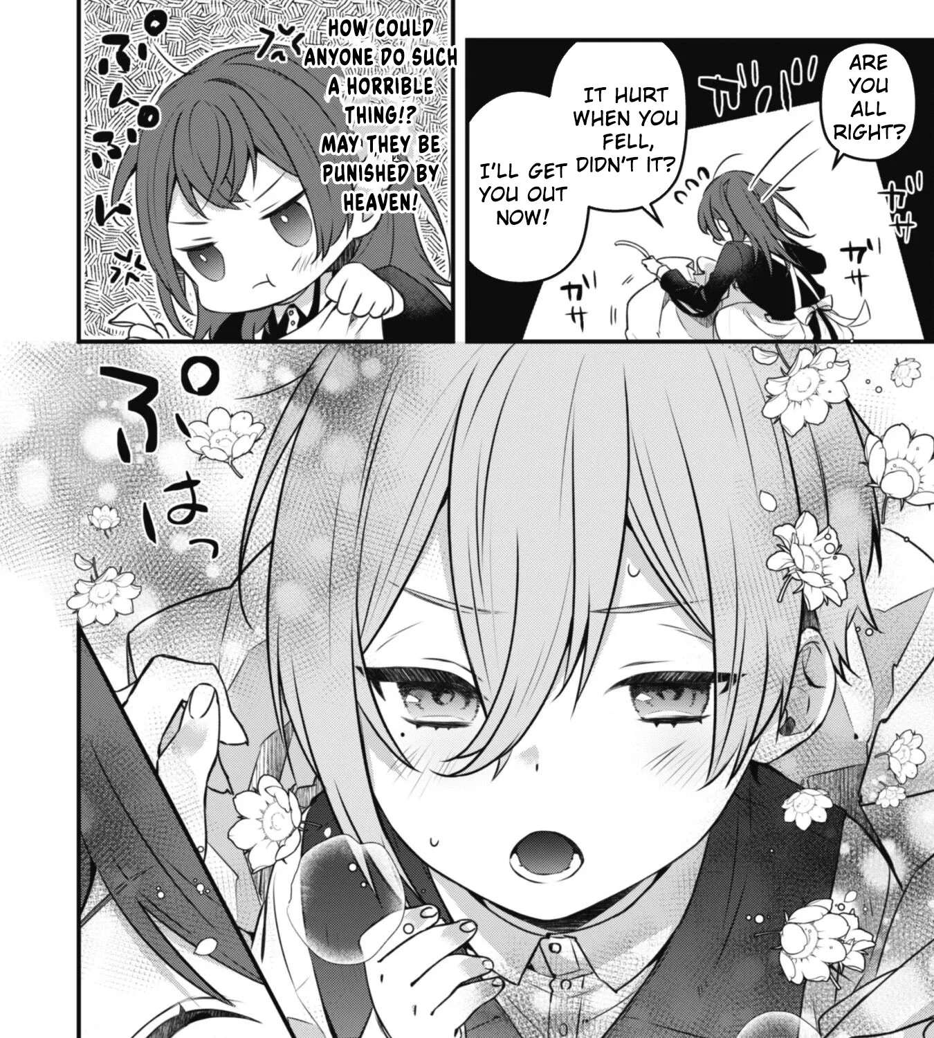 The Cursed Marquis's Mysterious Maid Chapter 1 - page 27