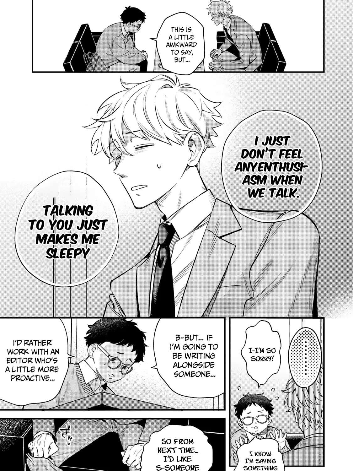 Tsuki no Joou no Nekashitsukekata Chapter 1 - page 6