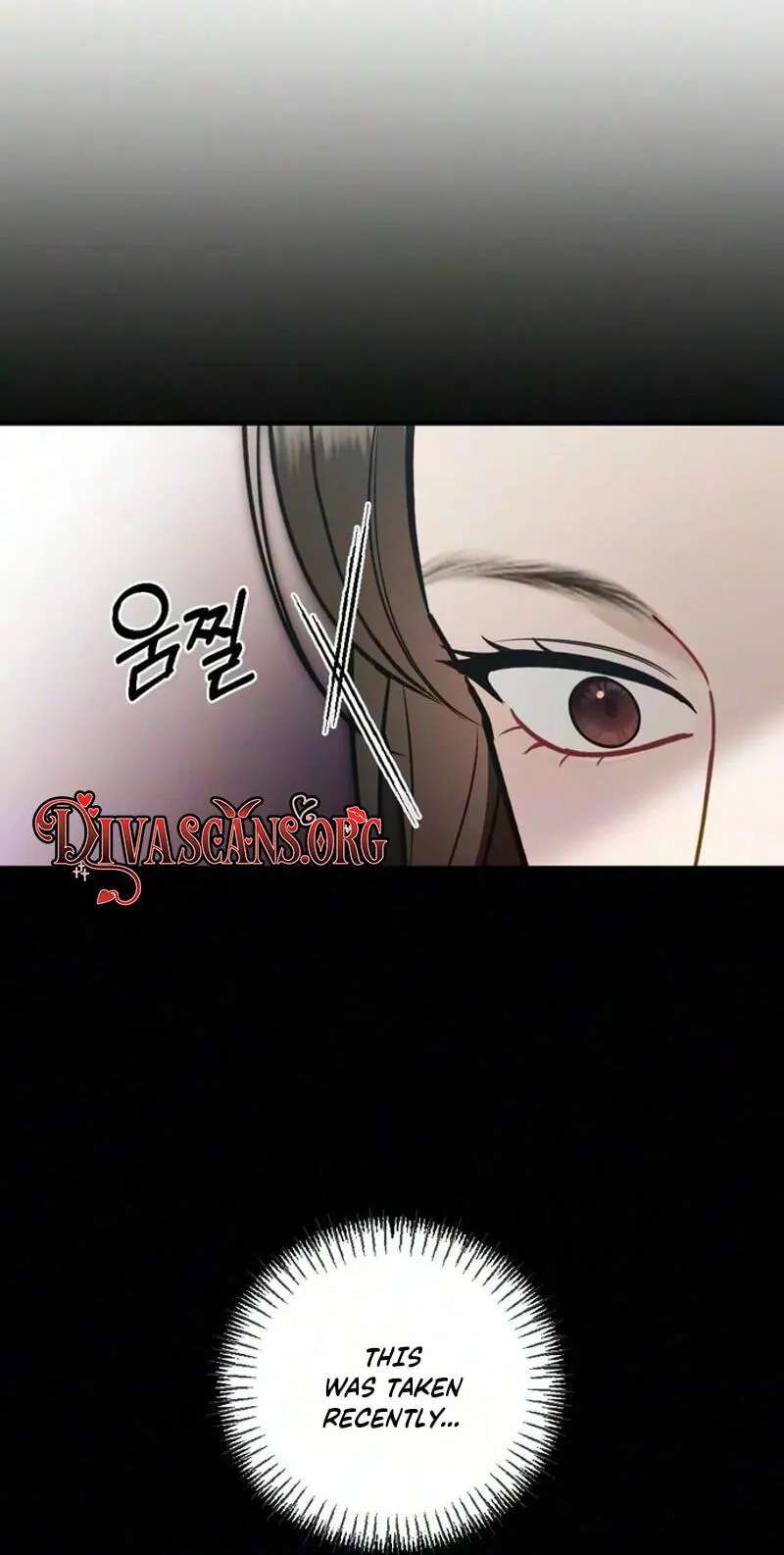 Summer Night Chapter 39 - page 23