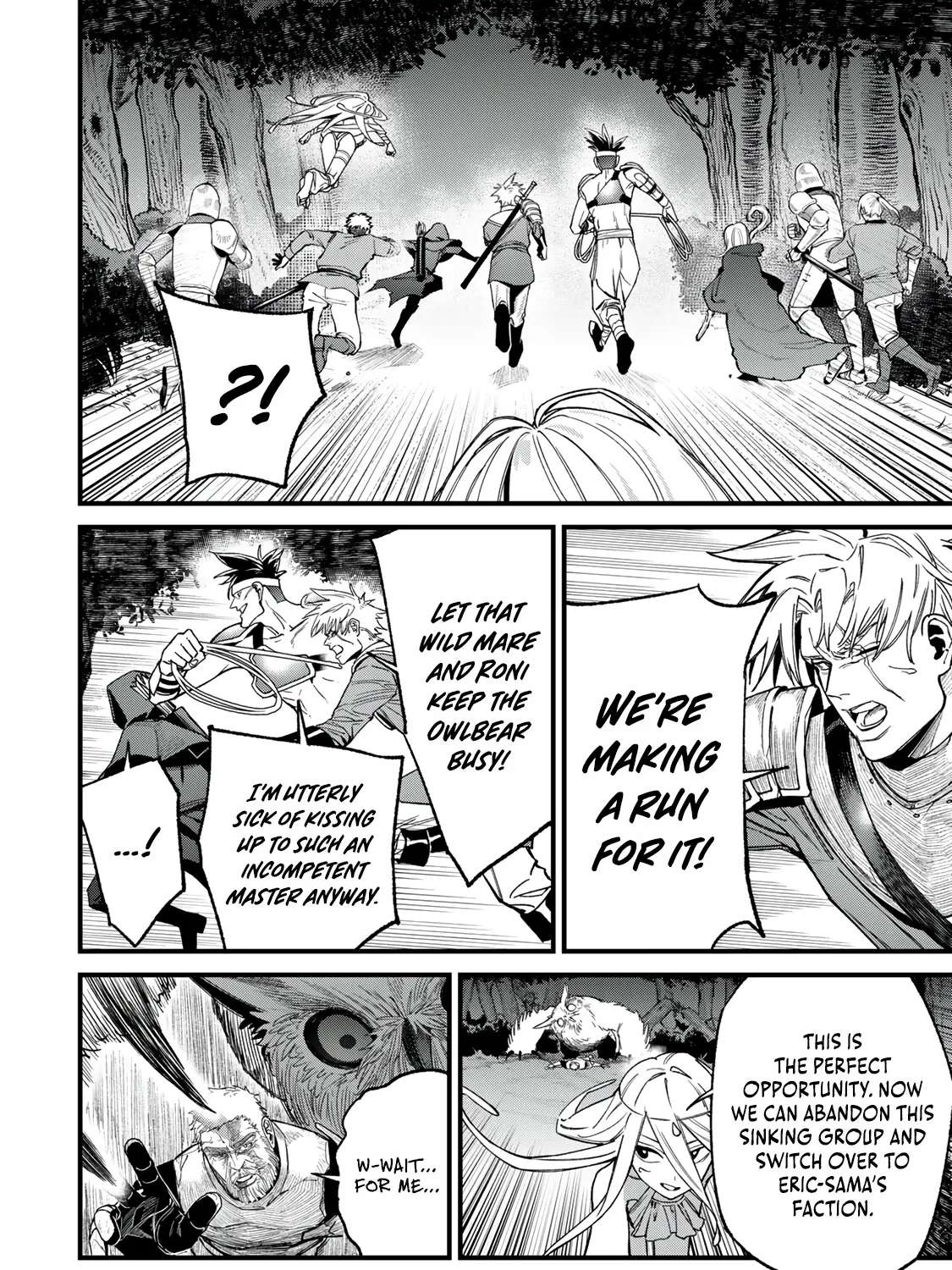 Seed Maker ~No One Realizes This Skill Is a Cheat Yet ~ Chapter 3.2 - page 5