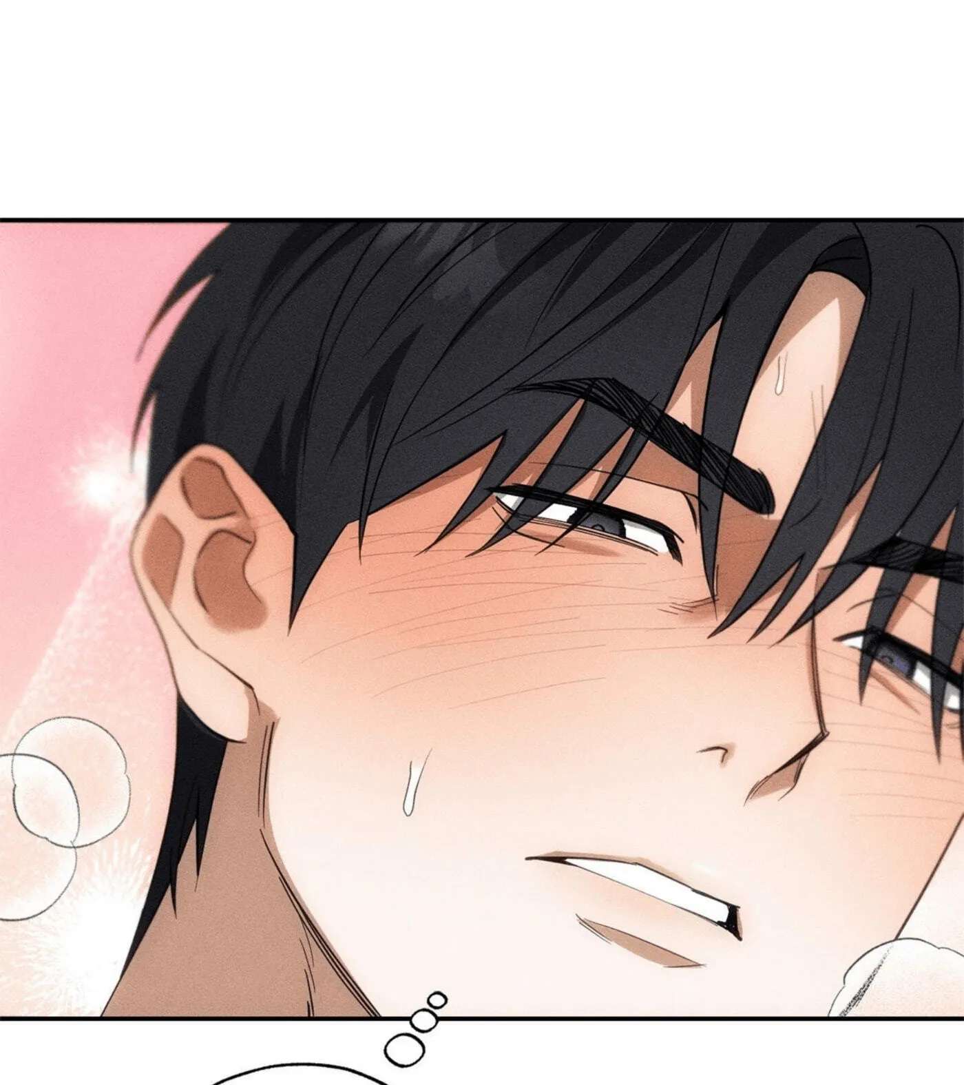 The Light I Give You Chapter 45 - page 58