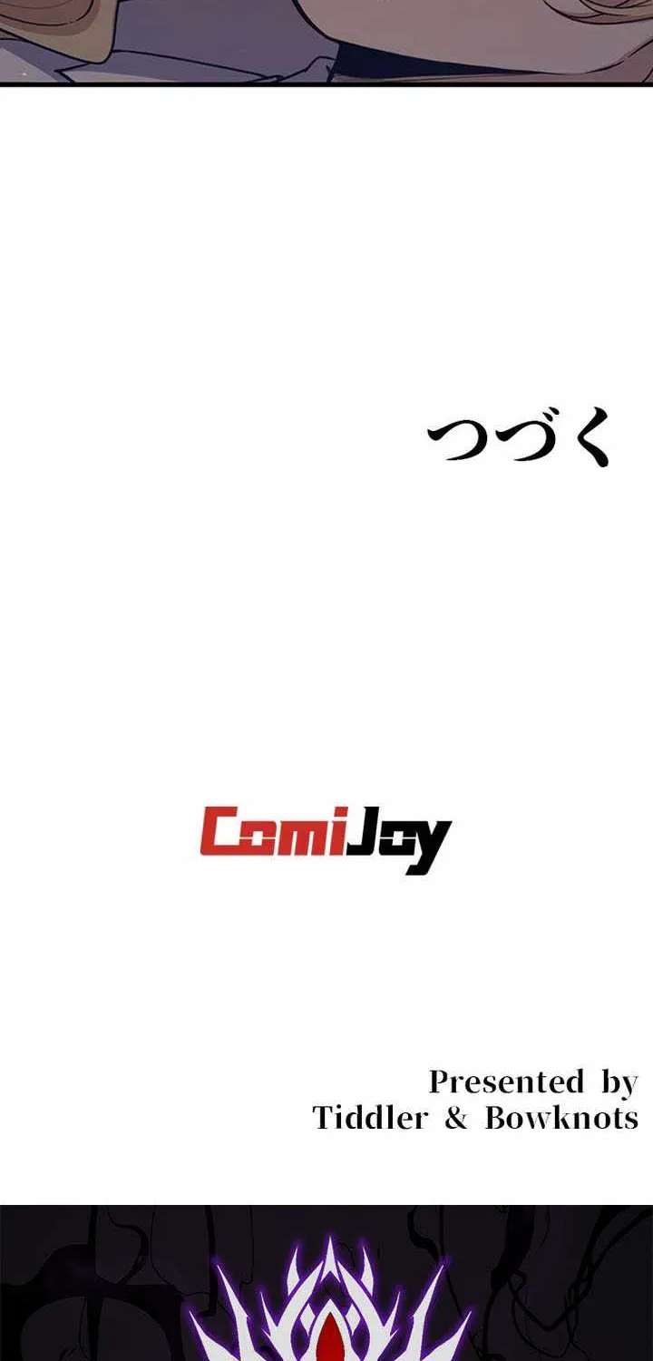 Supreme Academy Genius Chapter 110 - page 62