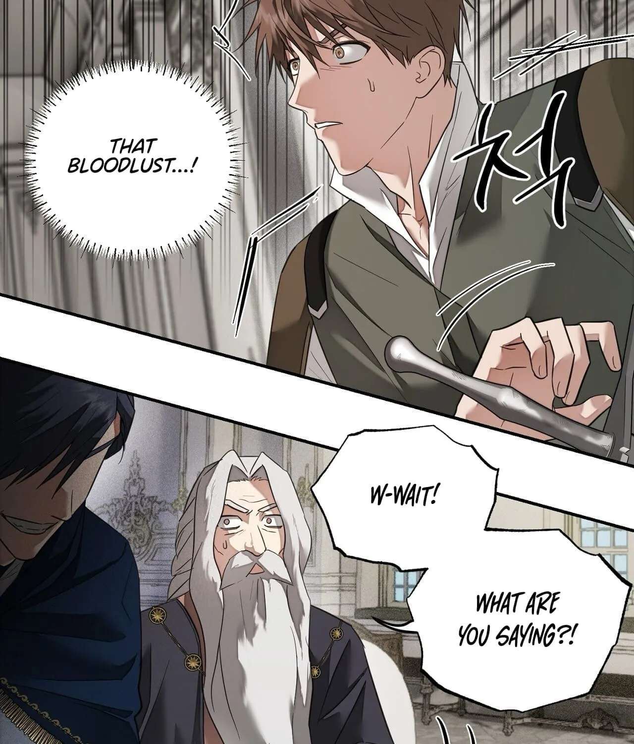 Tinder Box Chapter 19 - page 74