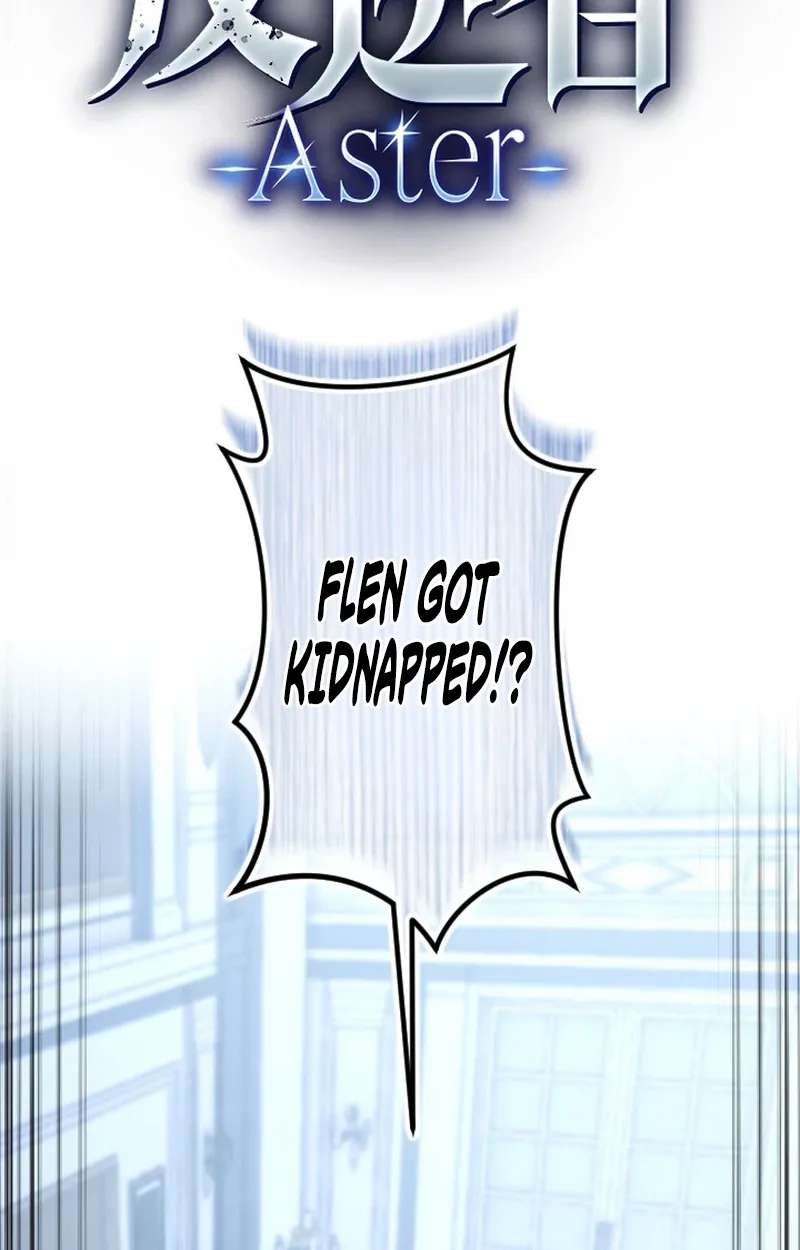 The Rebel of the Tyrant Noble House — Aster Chapter 37 - page 2