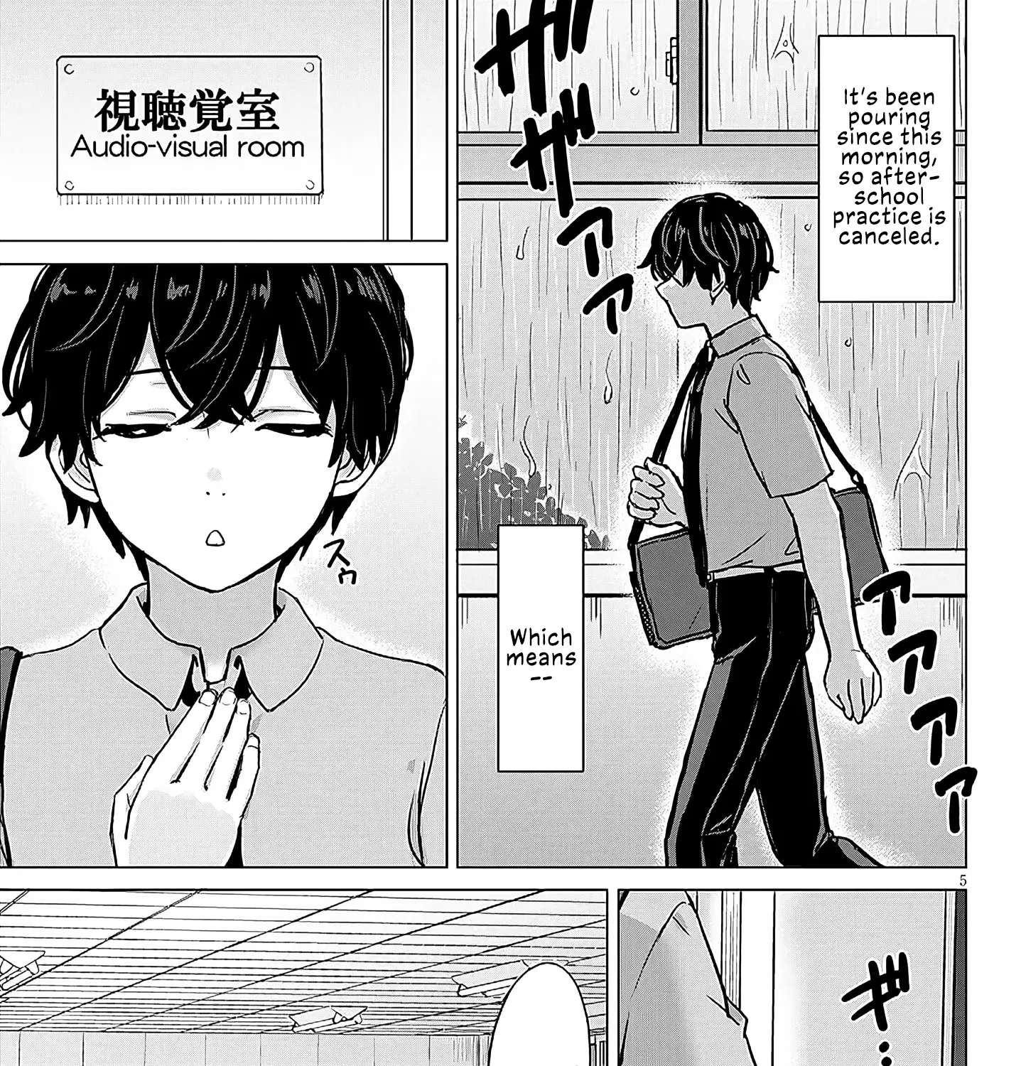 Junna Amamori is Humid Chapter 2 - page 9