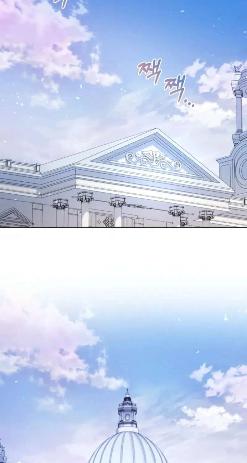 Low-Level Civil Servant Wants to Climb the Social Ladder Chapter 72 - page 2