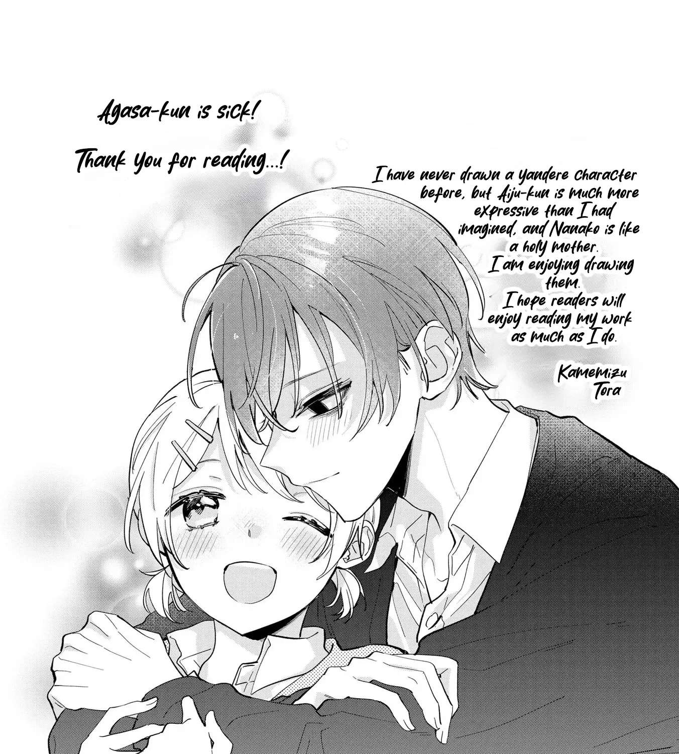 Agasa-Kun Wa Yande Iru. Chapter 6 - page 53