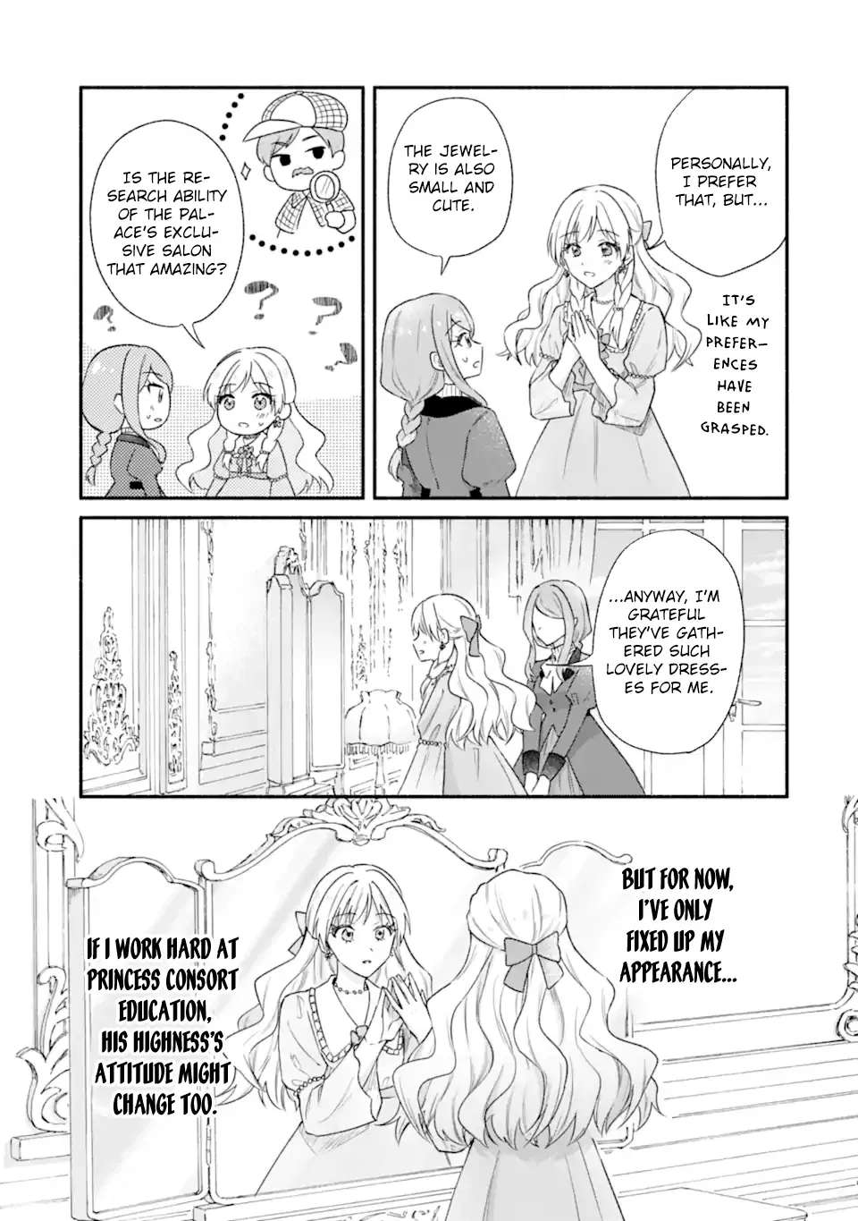 You Don't Have to Do Anything," Says My Overprotective Fiancé Chapter 2 - page 7