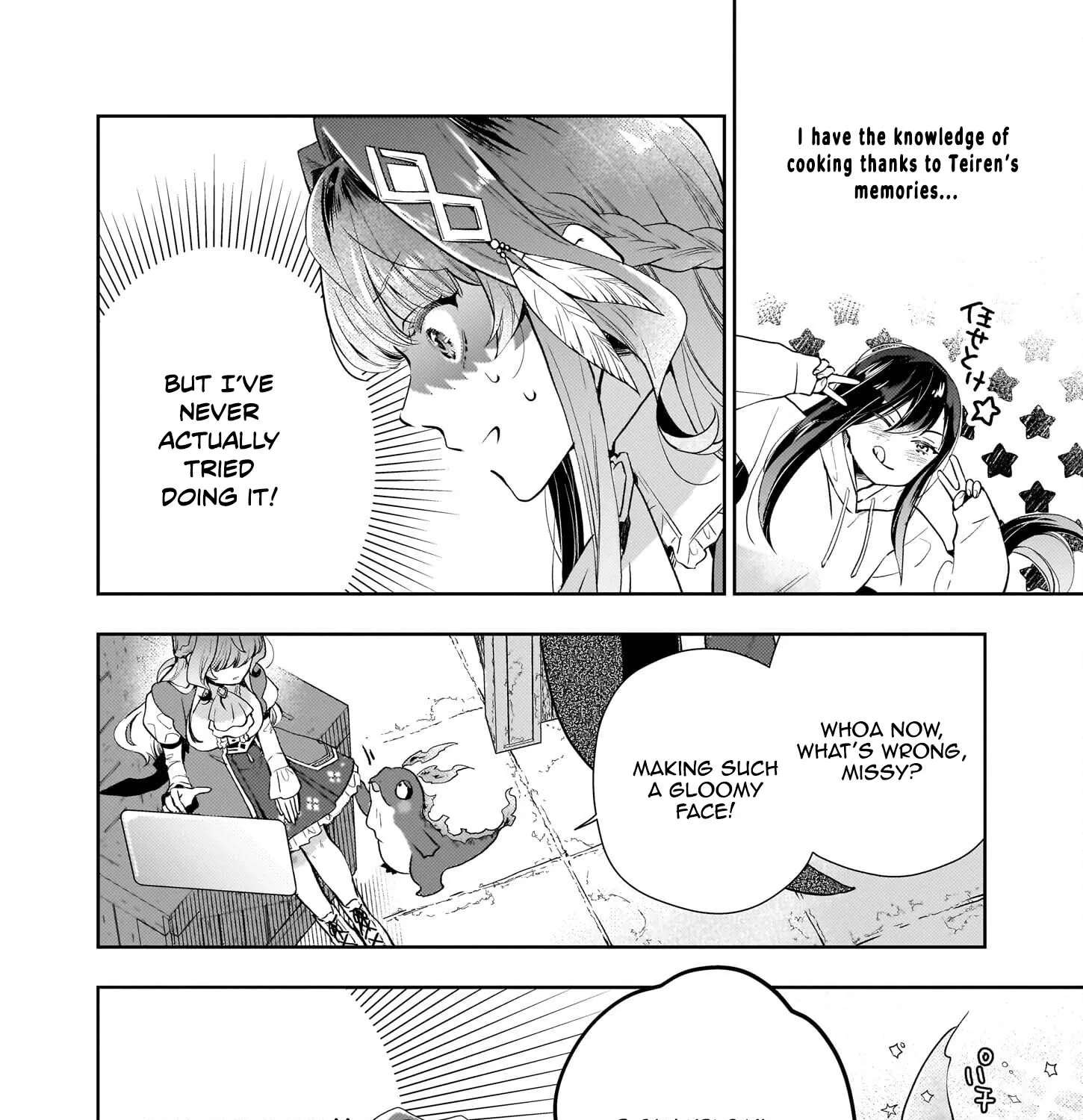 Misuterareta Ikenie Reijou wa Senyou Skill "Otoriyose" de Jaryuu wo Ezuke suru Chapter 4 - page 31