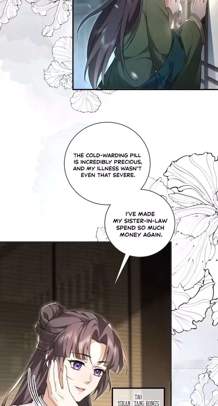 Reborn and Remarried to Little Uncle, the Couple Join Forces to Take Revenge on the Scumbags Chapter 1 - page 20