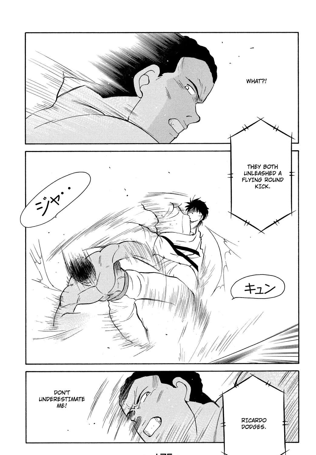 Shura no Mon Chapter 81 - page 38