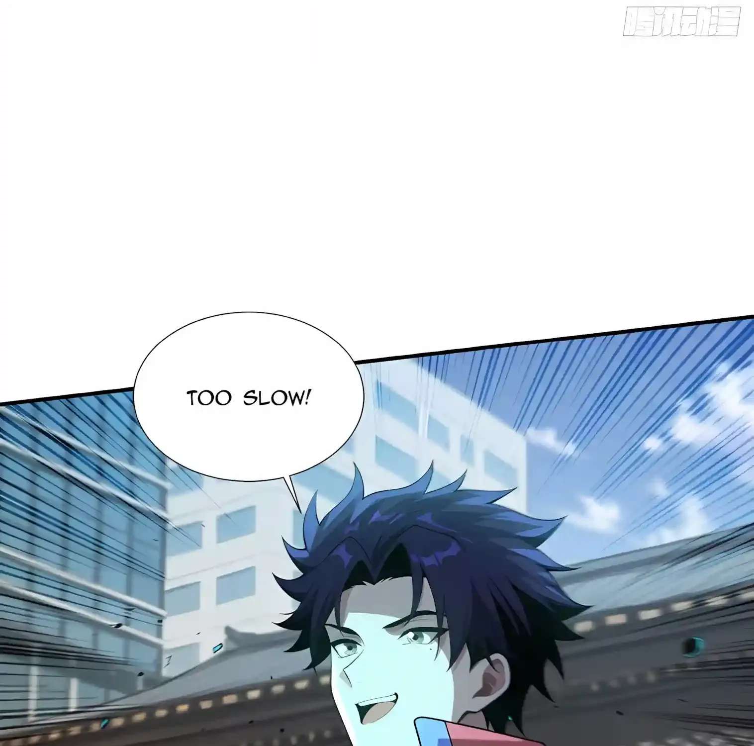I Opened the Mythical Pet Era Chapter 56 - page 83