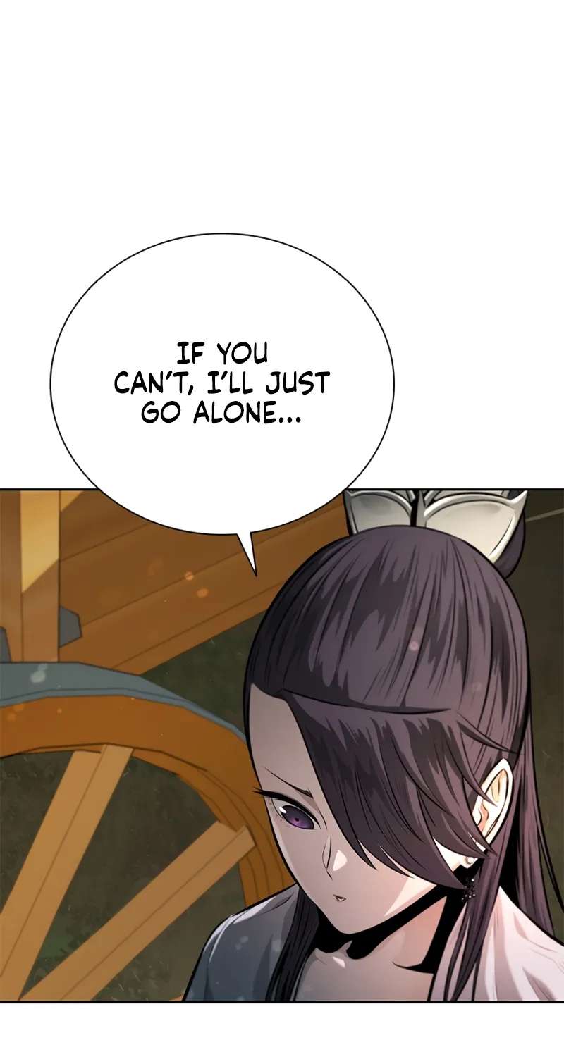 Absolute Master of the Senate Chapter 32 - page 47