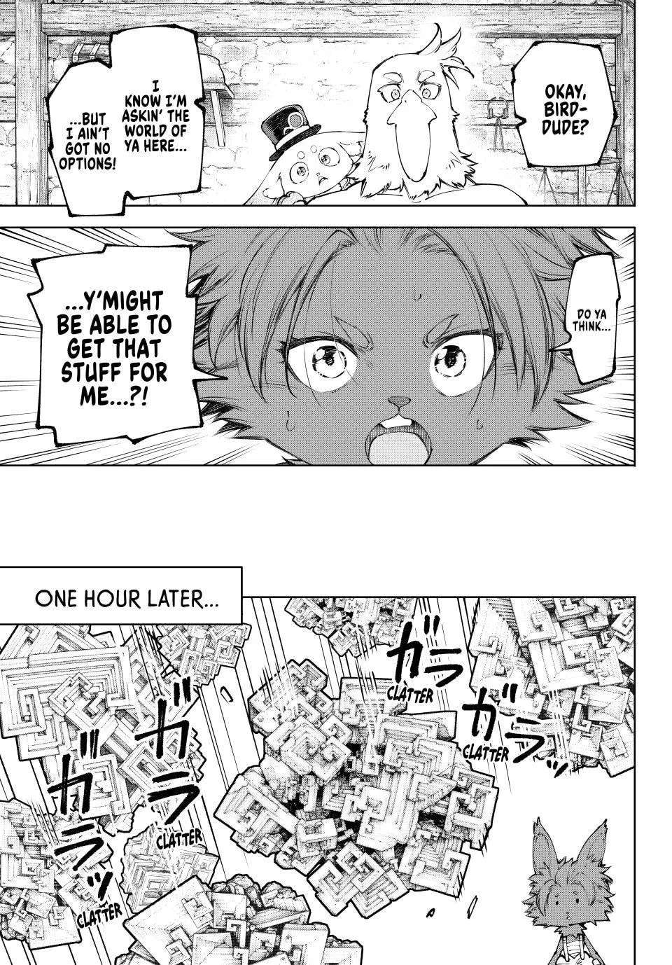 Shangri-La Frontier: From Trash-Game Hunter to God-Tier Game Master! Chapter 281 - page 7