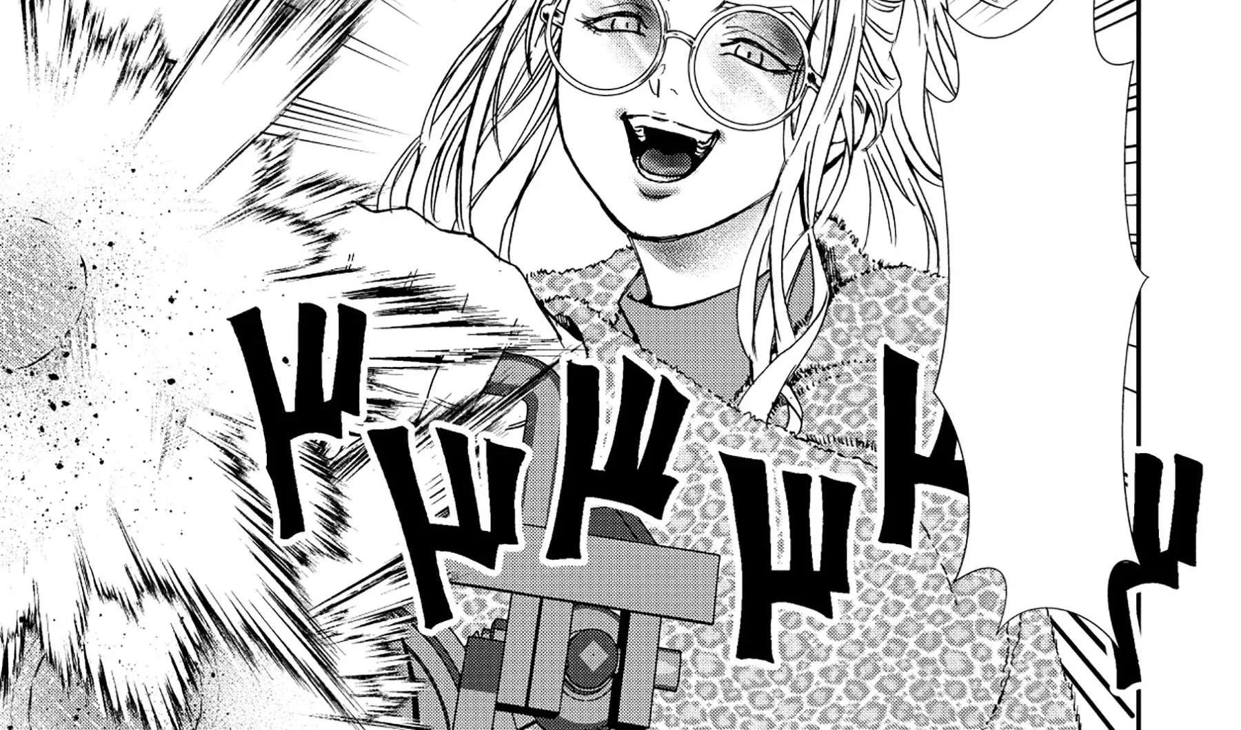 Akuyaku Reijou Taisen ~Teihen Kizoku no Ore wa Teisou Kannen Gyakuten Sekai de Gekokujou suru~ Chapter 3 - page 43