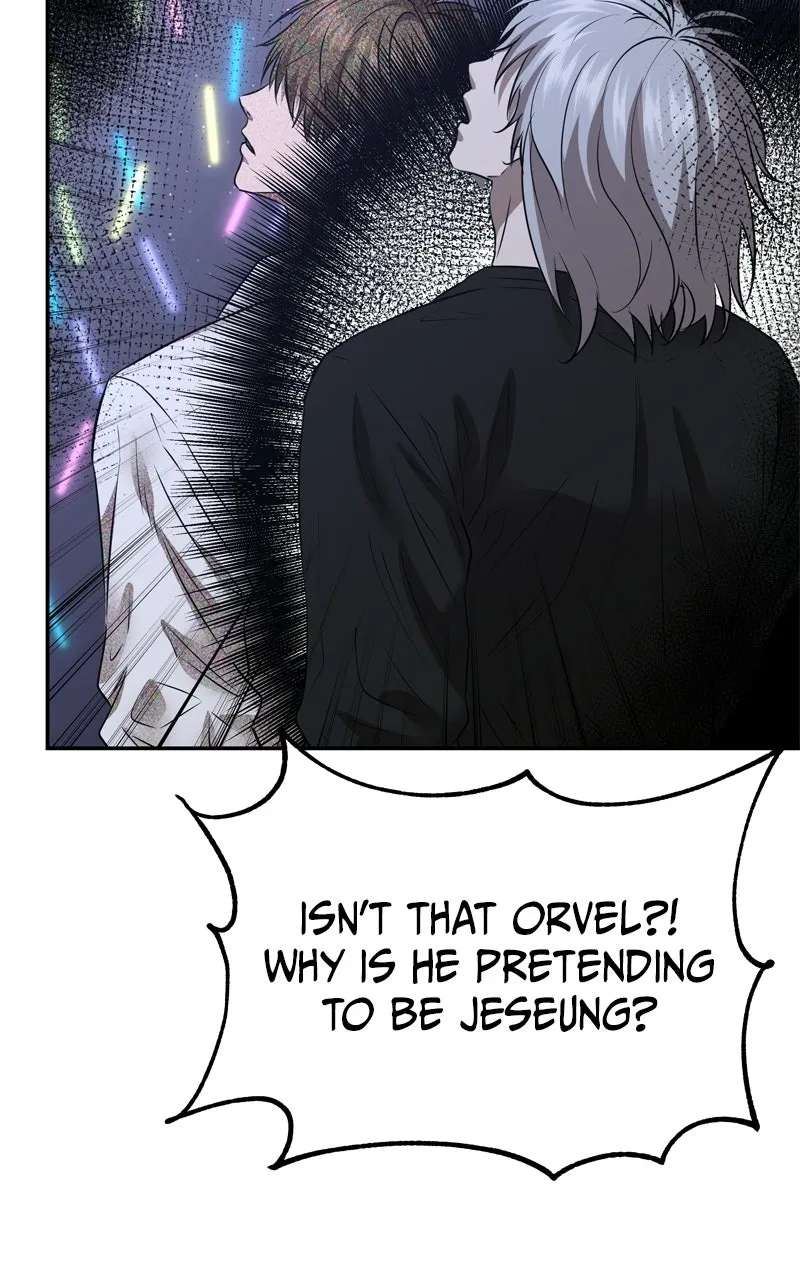 Why You Shouldn't Entera Haunted House Chapter 73 - page 96