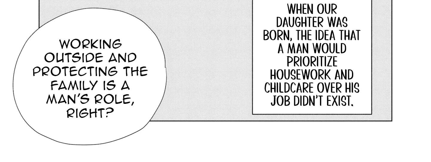 Fuufu ga Ryou Omoi ni Naru Houhou Chapter 9 - page 20