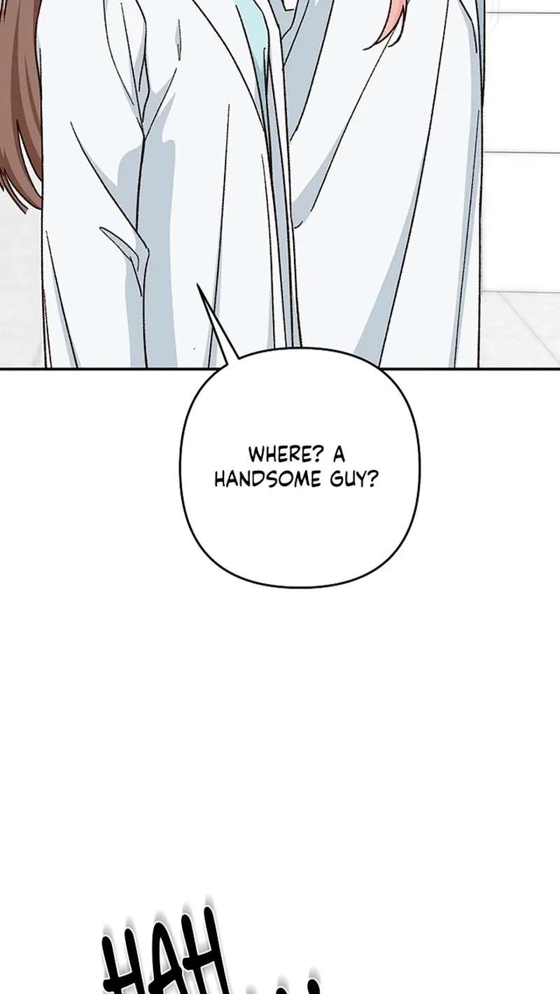 Illusion Blind Date Chapter 18 - page 73