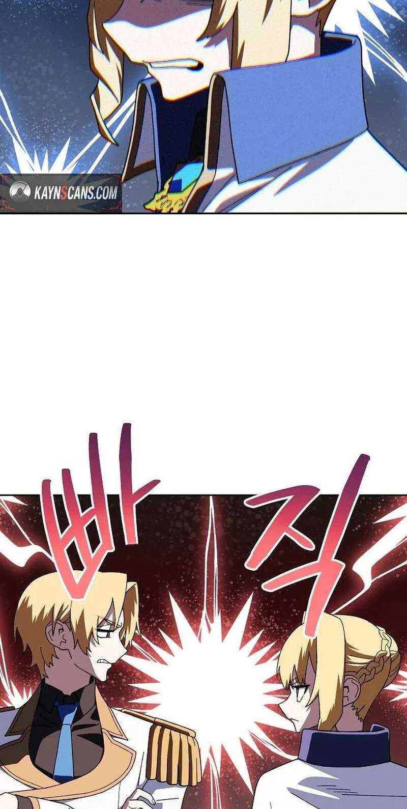 Healing at the Academy Convenience Store Chapter 16 - page 57