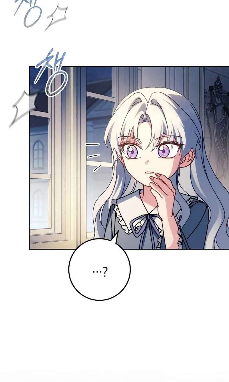 Can I Cry Now? Chapter 57 - page 85