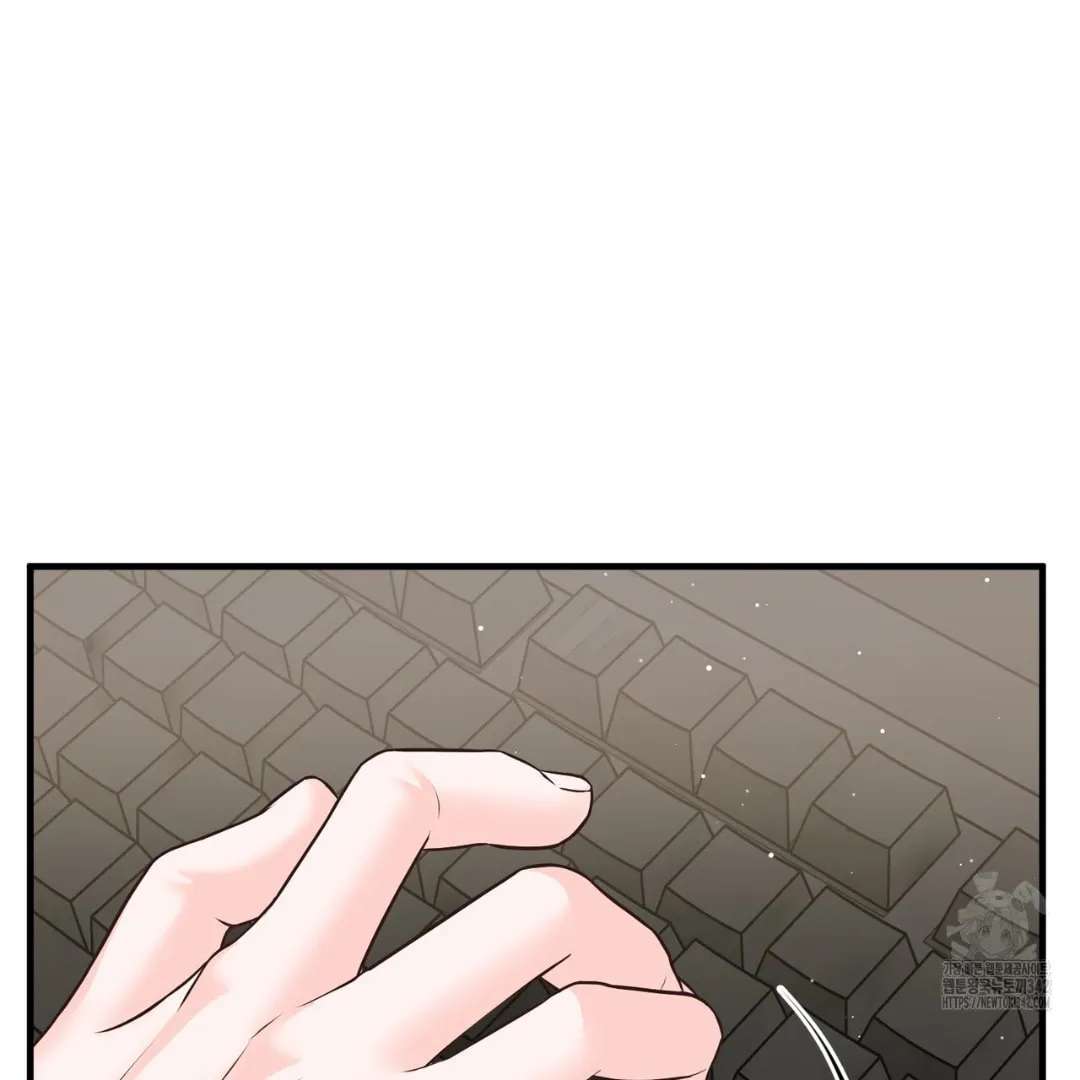For a Moment! Don't Move Chapter 2 - page 137