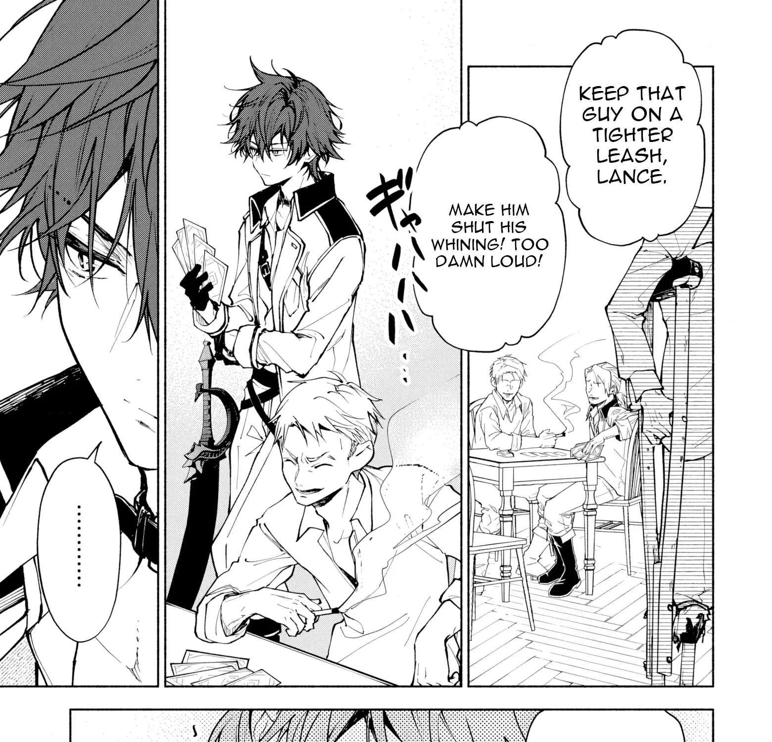 Kekkei no Anastasia Chapter 1 - page 51