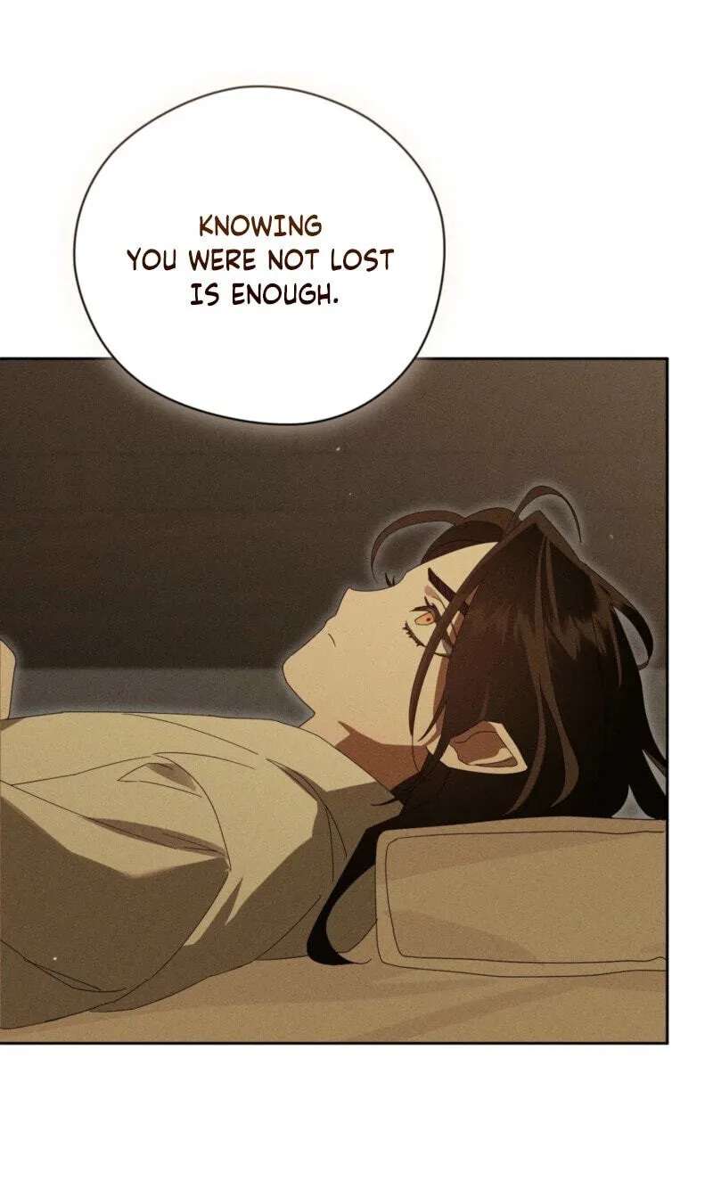 The Earth-Engulfing Rain Chapter 24 - page 34