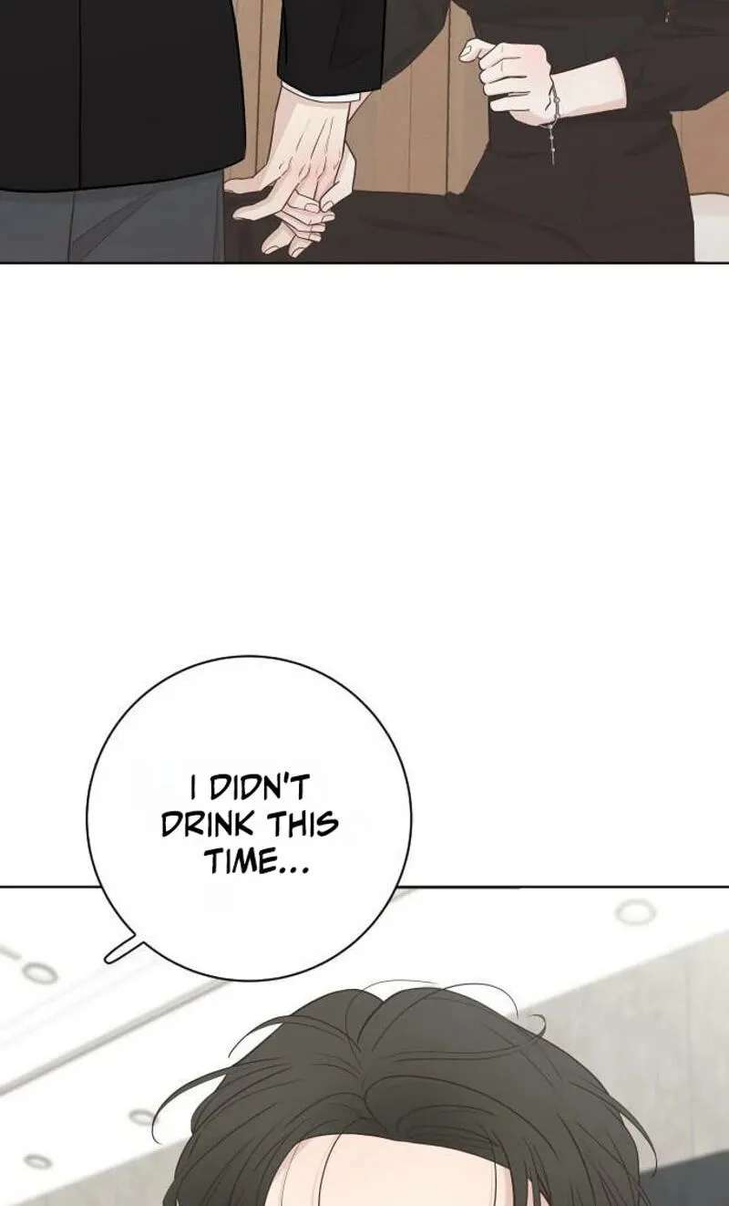 I'm Your Revenge Chapter 17 - page 17