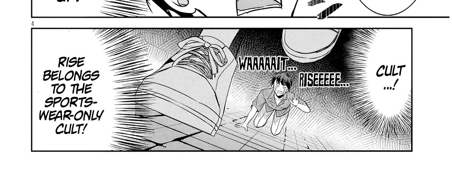 My Tsundere Girlfriend's Thick-Thighed Troubles Chapter 1 - page 9