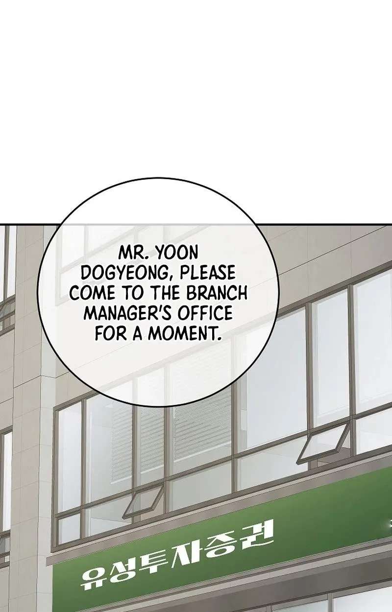The Overly Competent Junior Employee Chapter 31 - page 85