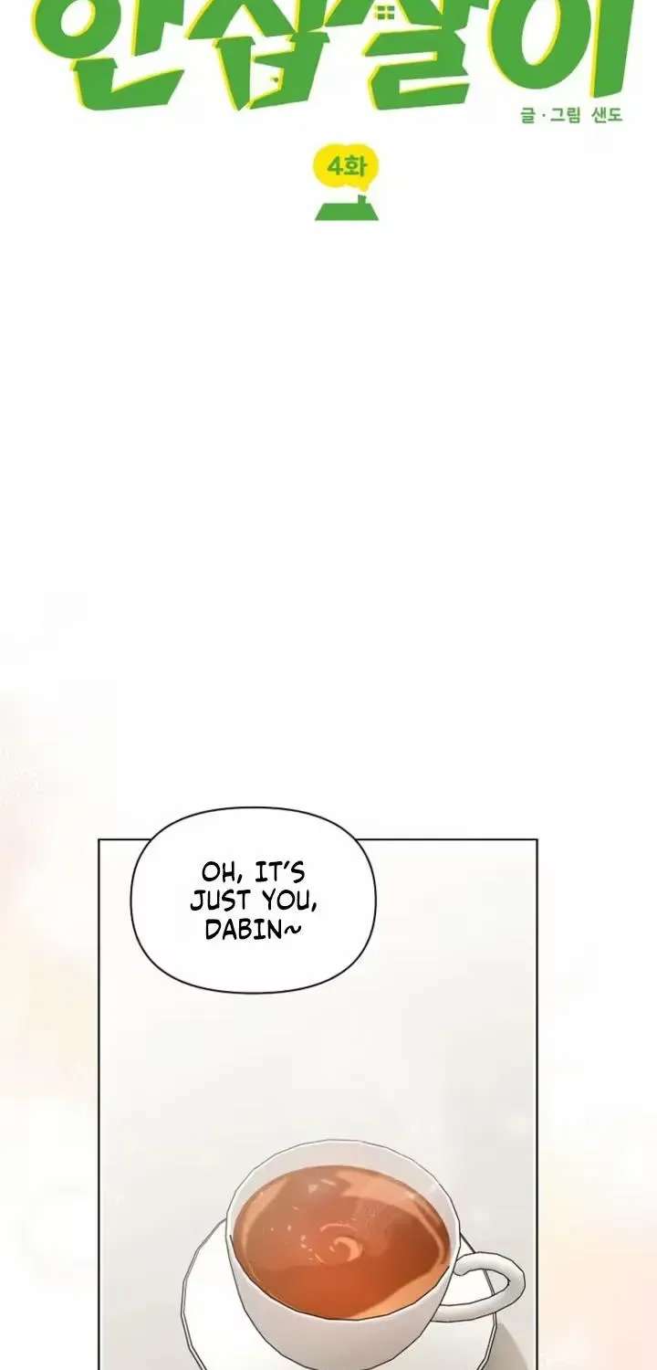 You and me Living together Chapter 4 - page 13
