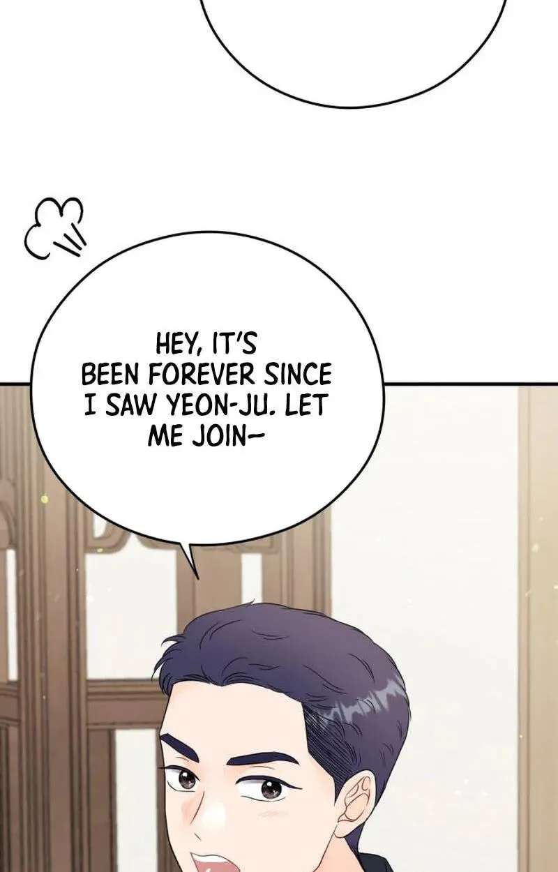 One and Only (Lim Joo-Yi) Chapter 54 - page 71