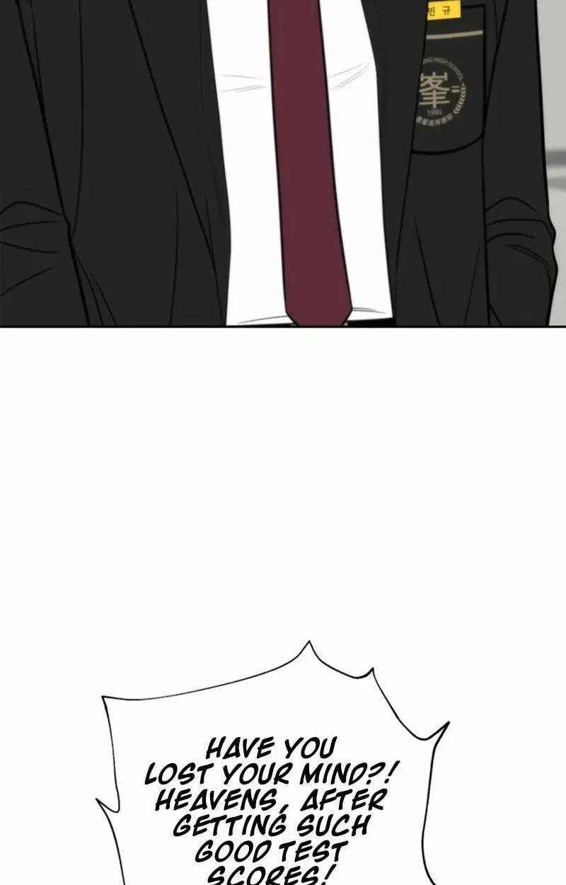 Borderline (piececake) Chapter 51 - page 53