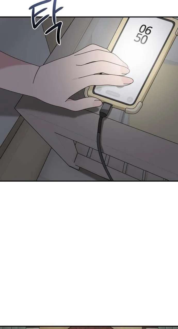 Black but Pure White Chapter 2 - page 6