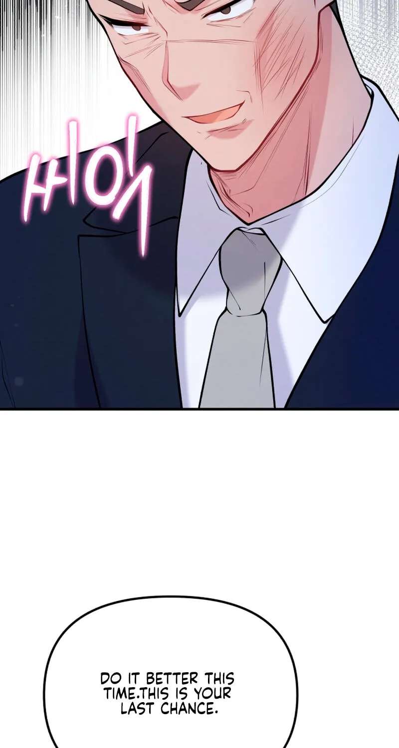 Masculine Puppy Chapter 58 - page 14