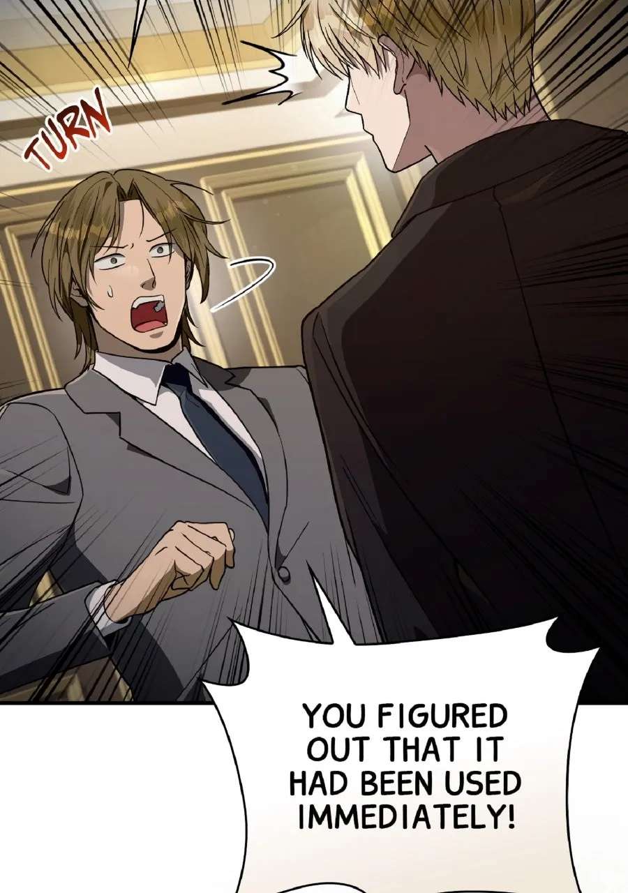 Illusion Hunter fromAnother World Chapter 82 - page 122